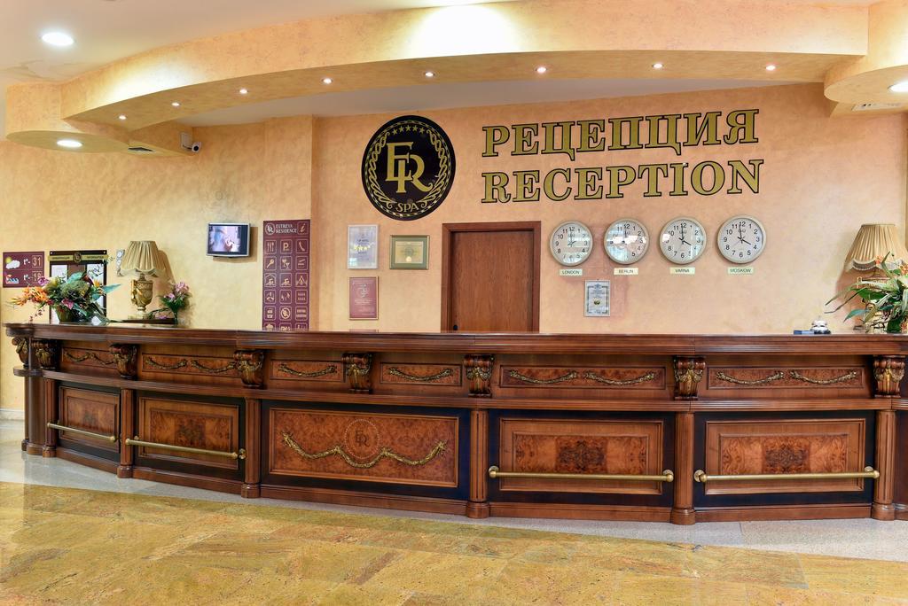 Estreya Residence Hotel And Spa 圣君士坦丁和海伦那 外观 照片